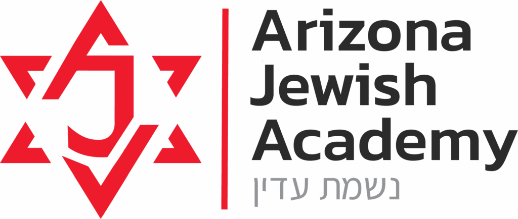 Arizona Jewish Academy logo