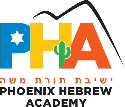 Phoenix Hebrew Academy logo
