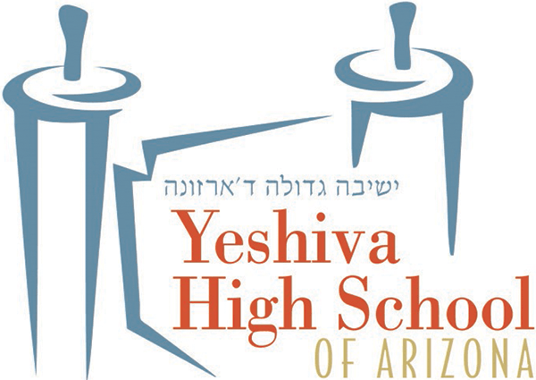 Yeshiva High School of Arizona logo