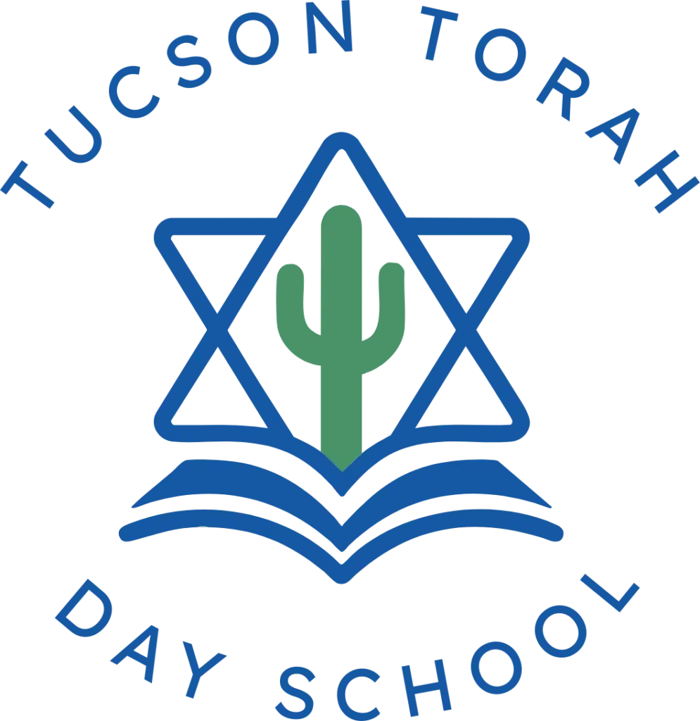 Tucson Torah Day School logo